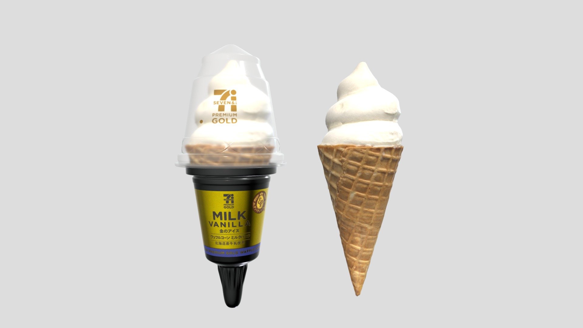vanilla icecream - Download Free 3D model by argus-3Dteam 3d model
