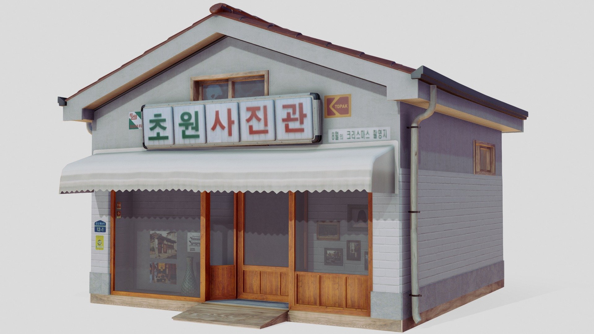 Korean Photo Studio - 3D model by Reberu Games (@ReberuGames) 3d model