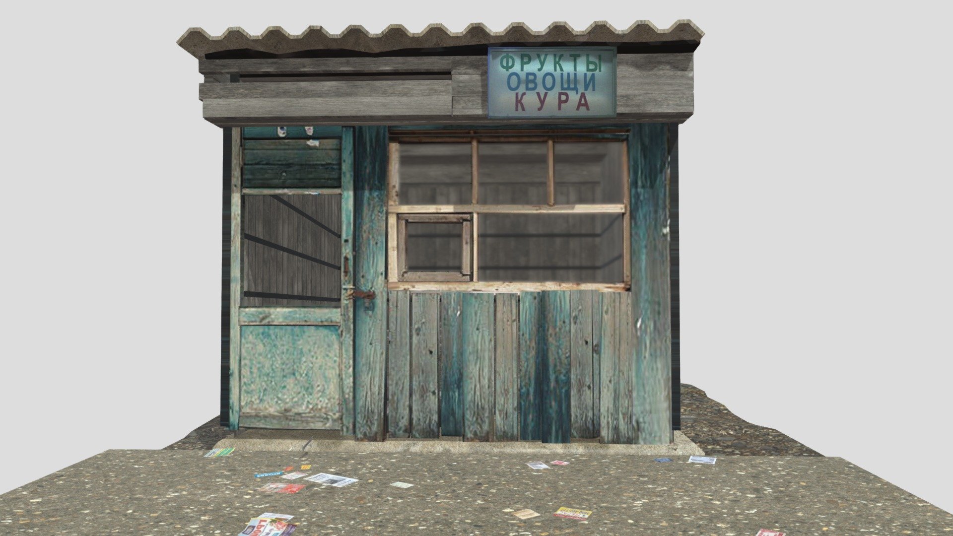 abandoned stall |homework #9 - Download Free 3D model by vfrckkkf 3d model
