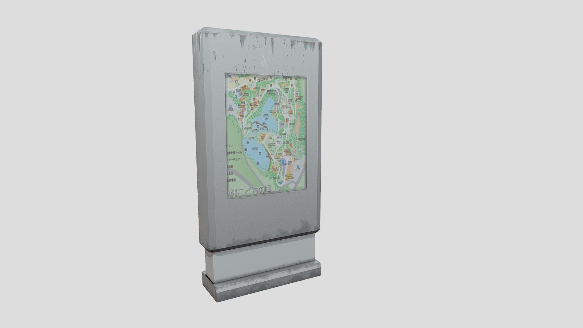 Heres an old and very used park map that would be put inside of a city park :3 - City 3December day 8 - Download Free 3D model by Mikail Karaca (@Xavaltir) 3d model