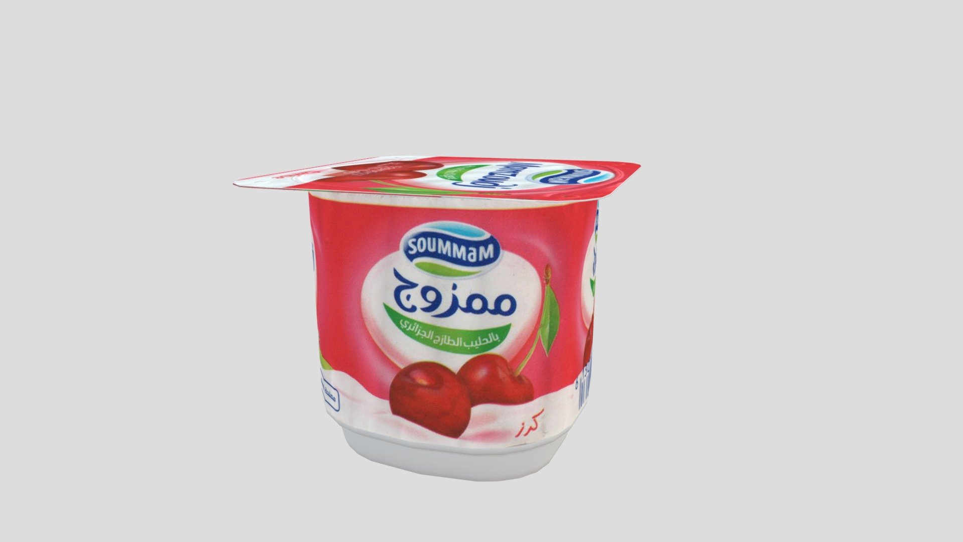 Yogurt Mamzouj from Soumam - Algeria - Yogurt_ Mamzouj - 3D model by Yacine Djillali (@YacineGFX) 3d model