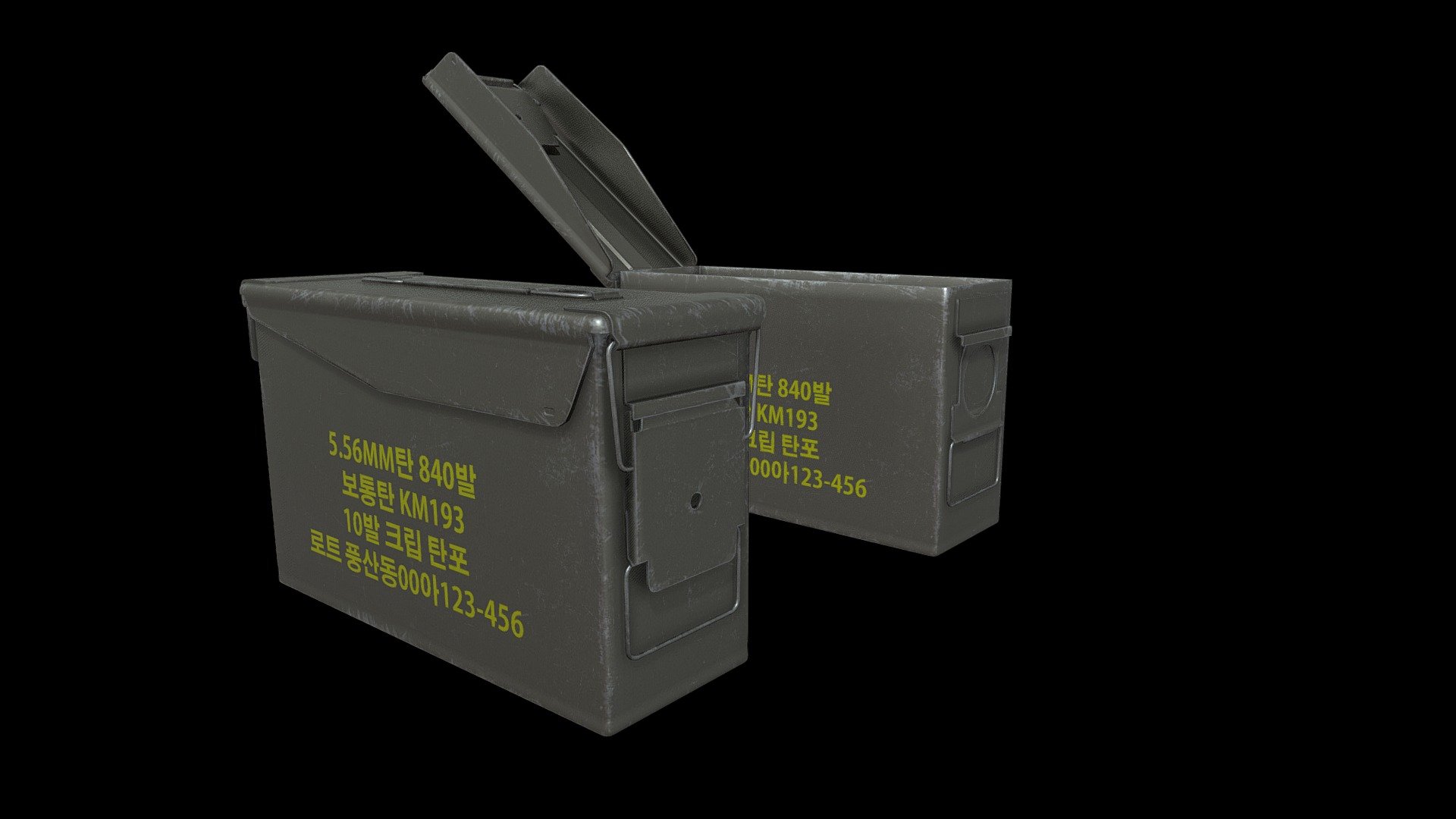 Used by Republic of Korea's Army.

Texture Size : 2048x2048

Texture : BaseColor, Normal, Metallic, Roughness, AO 3d model