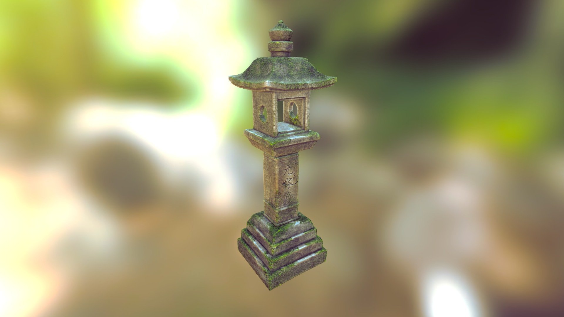 Shrine Lantern.
clean and simple topology. Made using 3Dcoat 3d model