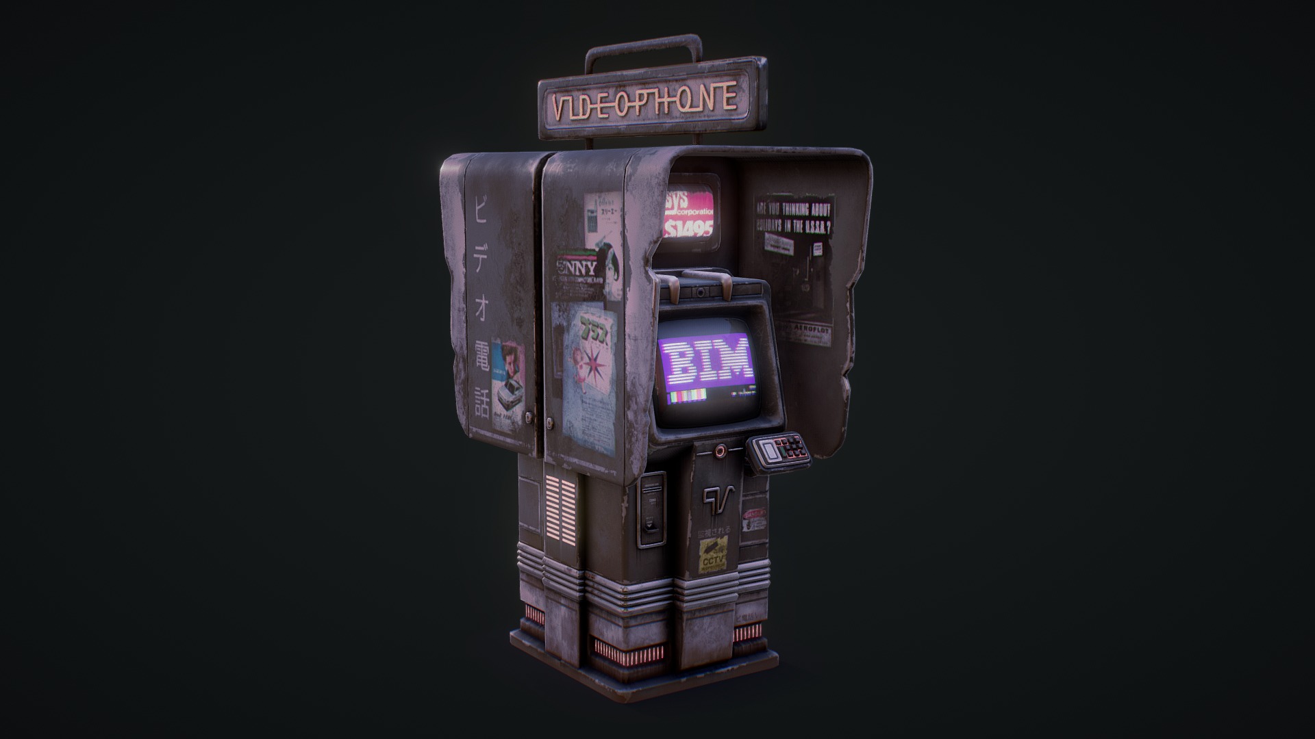 Pretty much my first proper take on doing something with a cyberpunk vibe. It's basically a devastated phone booth, but with cool lights and a screen. Because future.
One 2048x2048 texture set, full PBR, ready for use in games 3d model