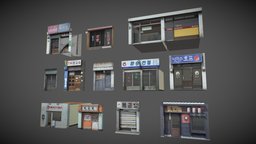 Asian Shop Pack room, assets, japan, gaming, prop, korea, chinatown, cyberpunk, china, store, 2077, city, building, shop, korean-style, noai