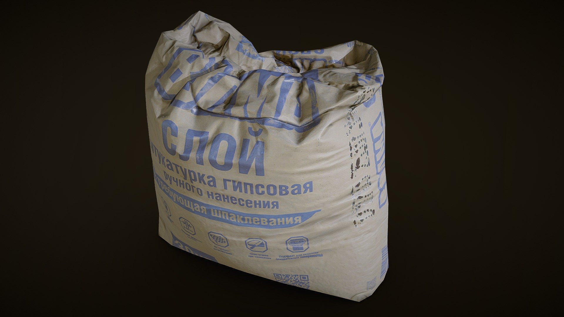 Photoscan( 100 photos ) - Paper Bag - 3D model by Alexander Komendant (SashaRX) (@Sasharx) 3d model