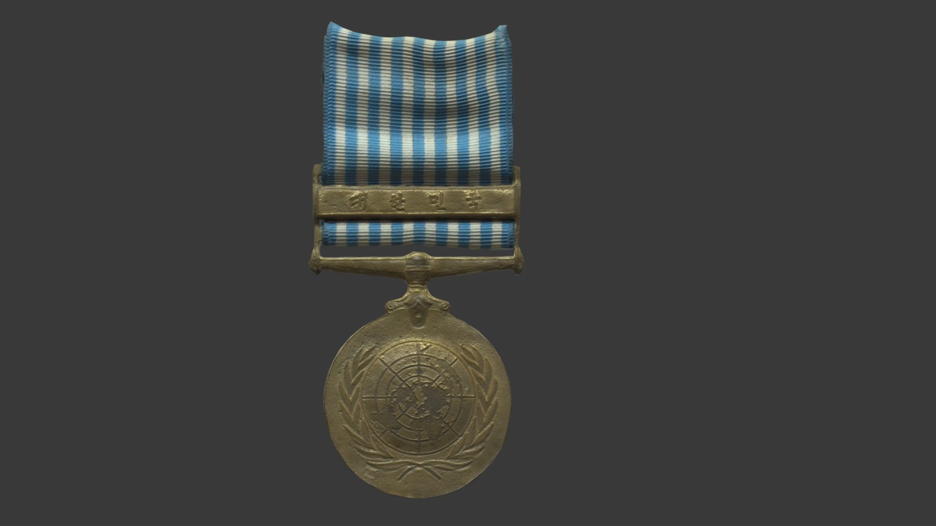As far as I know, this medal is a UN medal.
I know it is a medal for veterans of the Korean War.
And this is my grandfather's medal.
I don't know my grandfather well, but I remember he was a hero 3d model