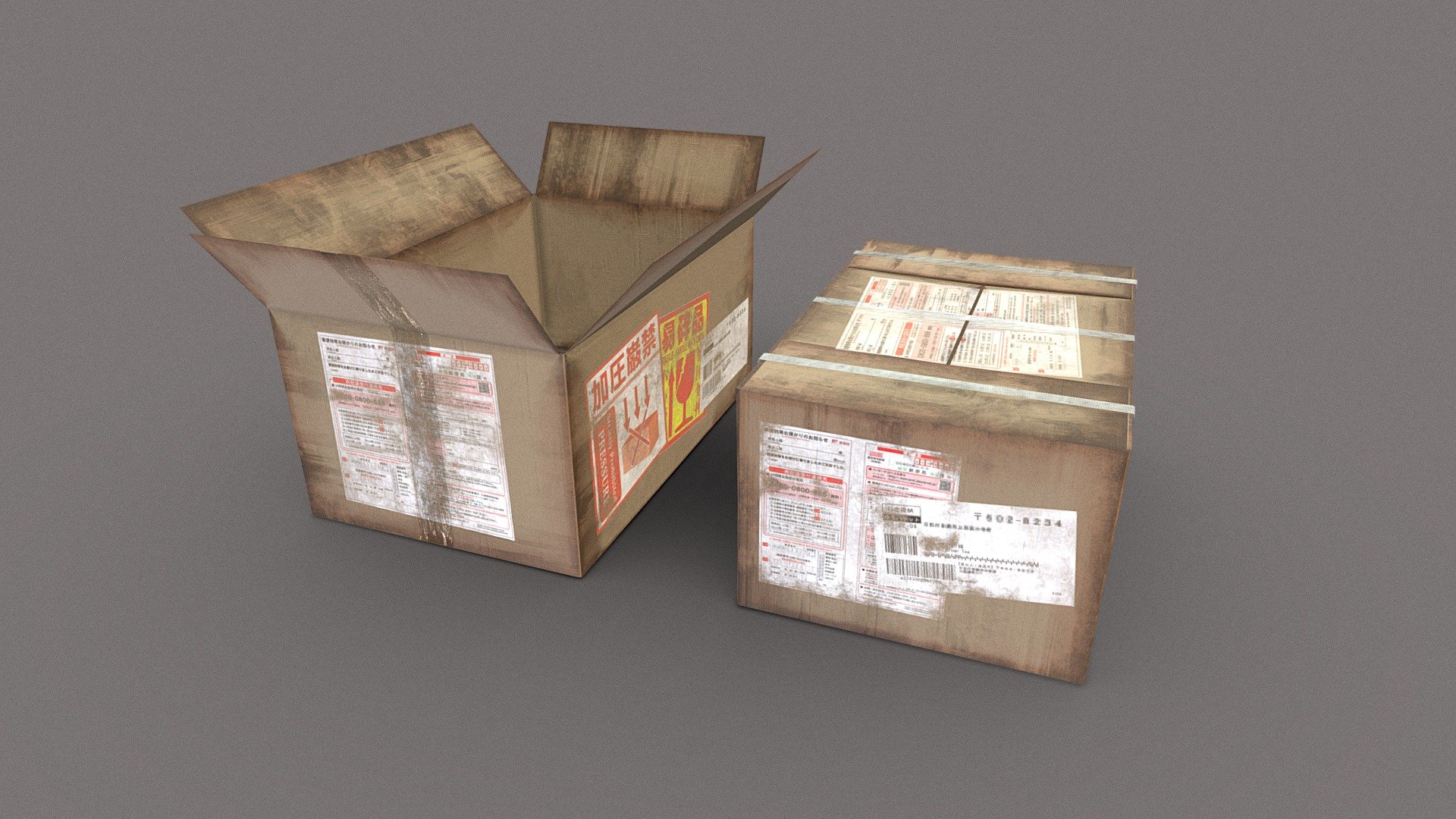 A pair of worn cardboxes with Japanese shipping labels.  One is open and the other is closed.  

Handy prop for any sort of abandoned / post apocalyptic environment. 

PBR textures @4k - Worn cardboard boxes - Japanese labels - Buy Royalty Free 3D model by Sousinho 3d model