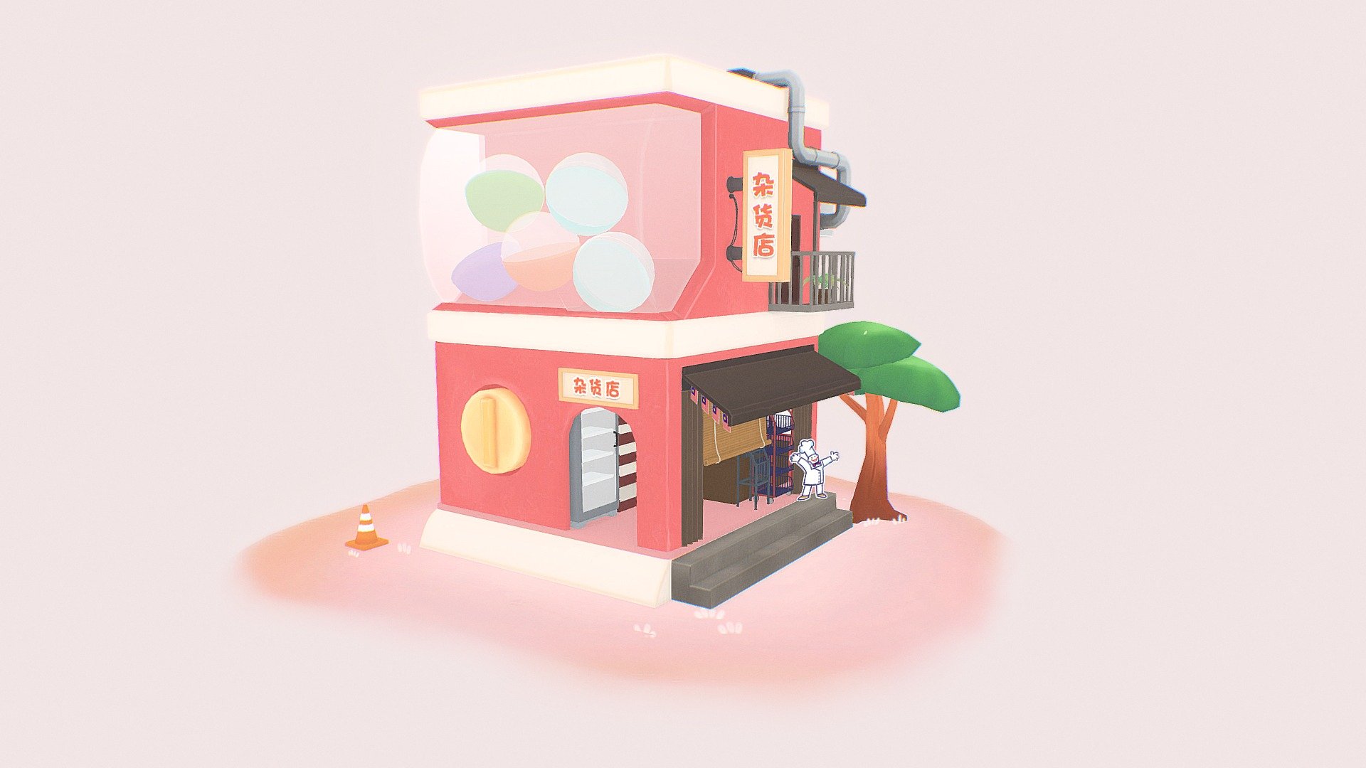 Minimart popup in a Gatcha Machine! - Gatcha Minimart - 3D model by LEEXY (@LEE7XY) 3d model