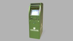 ATM Сбербанк банкомат