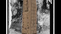 Quiriguá  Stela A mayan, epigraphy, inscribed, unesco, usf, guatemala, iconography, stela, libraries, heritage-at-risk, university-of-south-florida, sculpture, world-monuments, imperiled-heritage, digital-heritage-and-humanities-collections