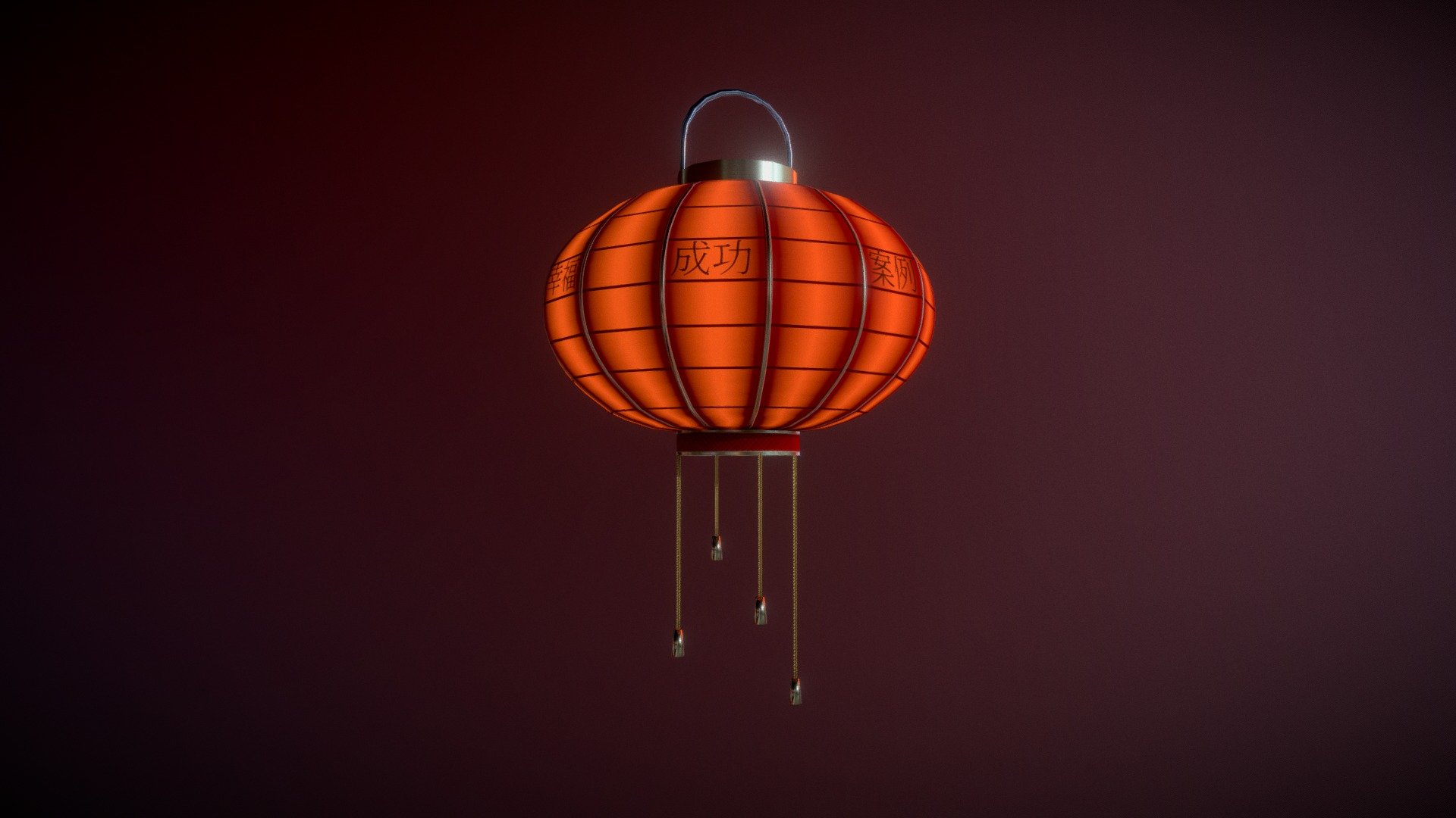 Chinese Lamp - Download Free 3D model by Aki_Kato 3d model