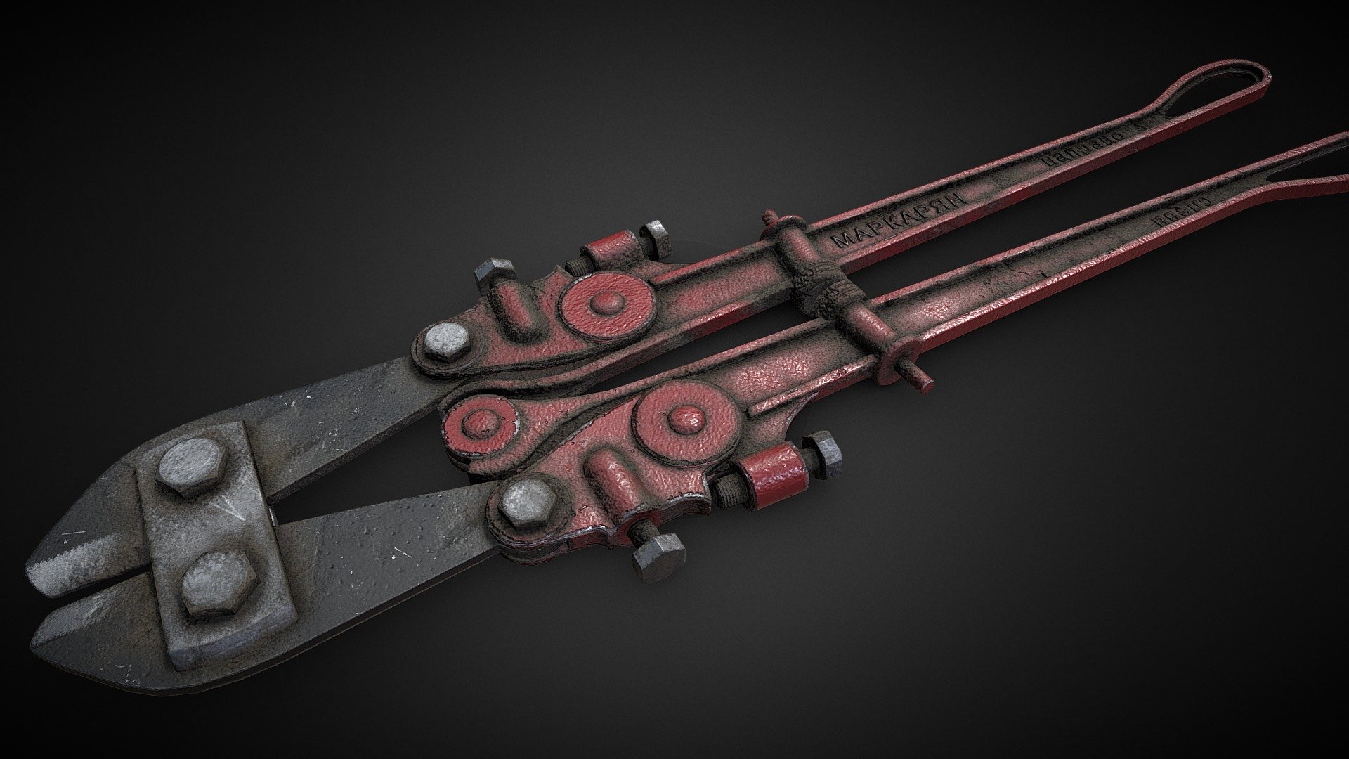 Game asset for a game I'm working on.
Modelled in Blender and textured using Quixel 2.0 - Boltcutter - 3D model by Cristian Iordache (@christian-mg) 3d model