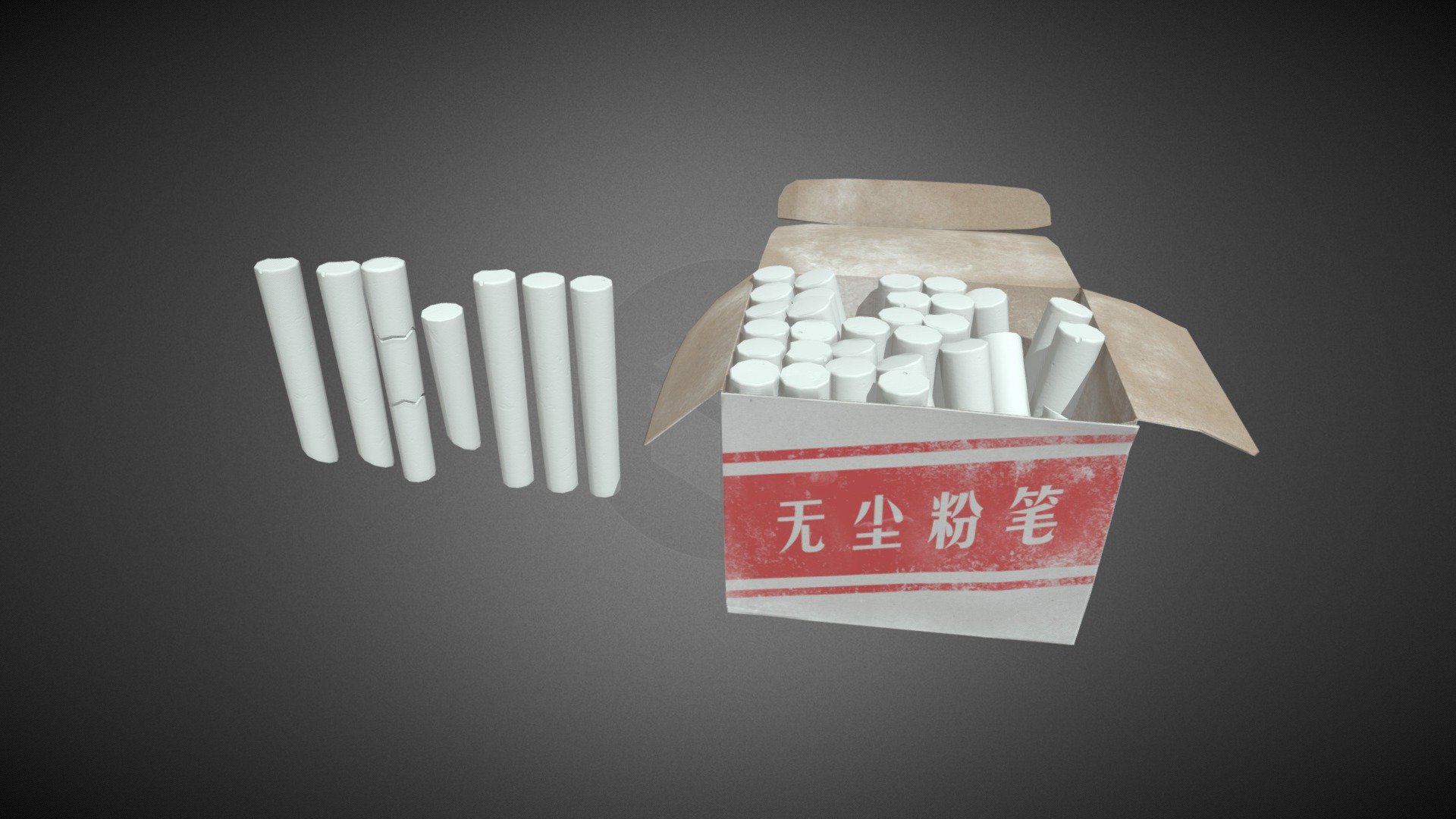 chalk - chalk - Buy Royalty Free 3D model by misitewang 3d model