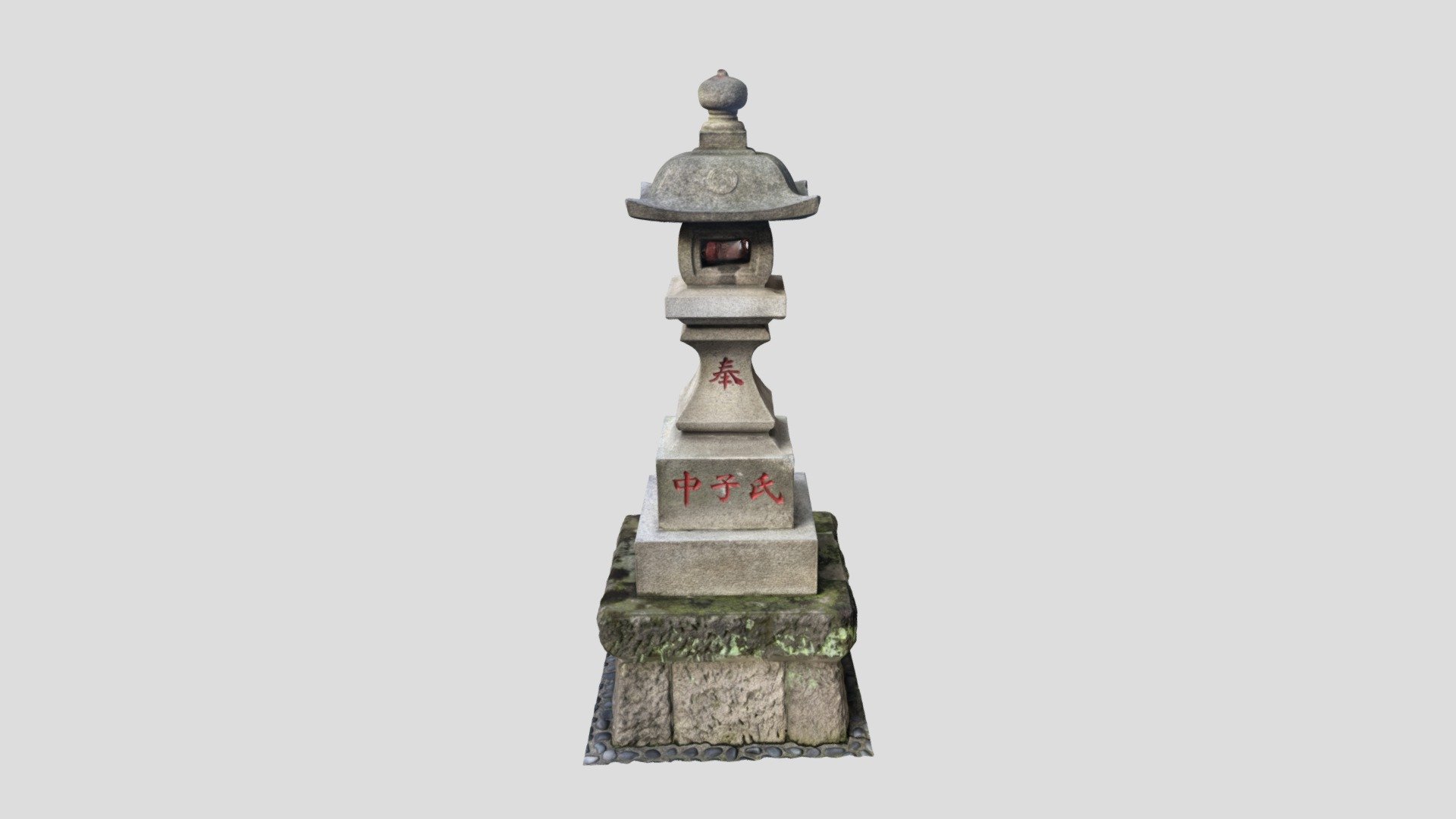 A stone lantern located in Enoki-Inari Shrine, Sumida, Tokyo, Japan 3d model