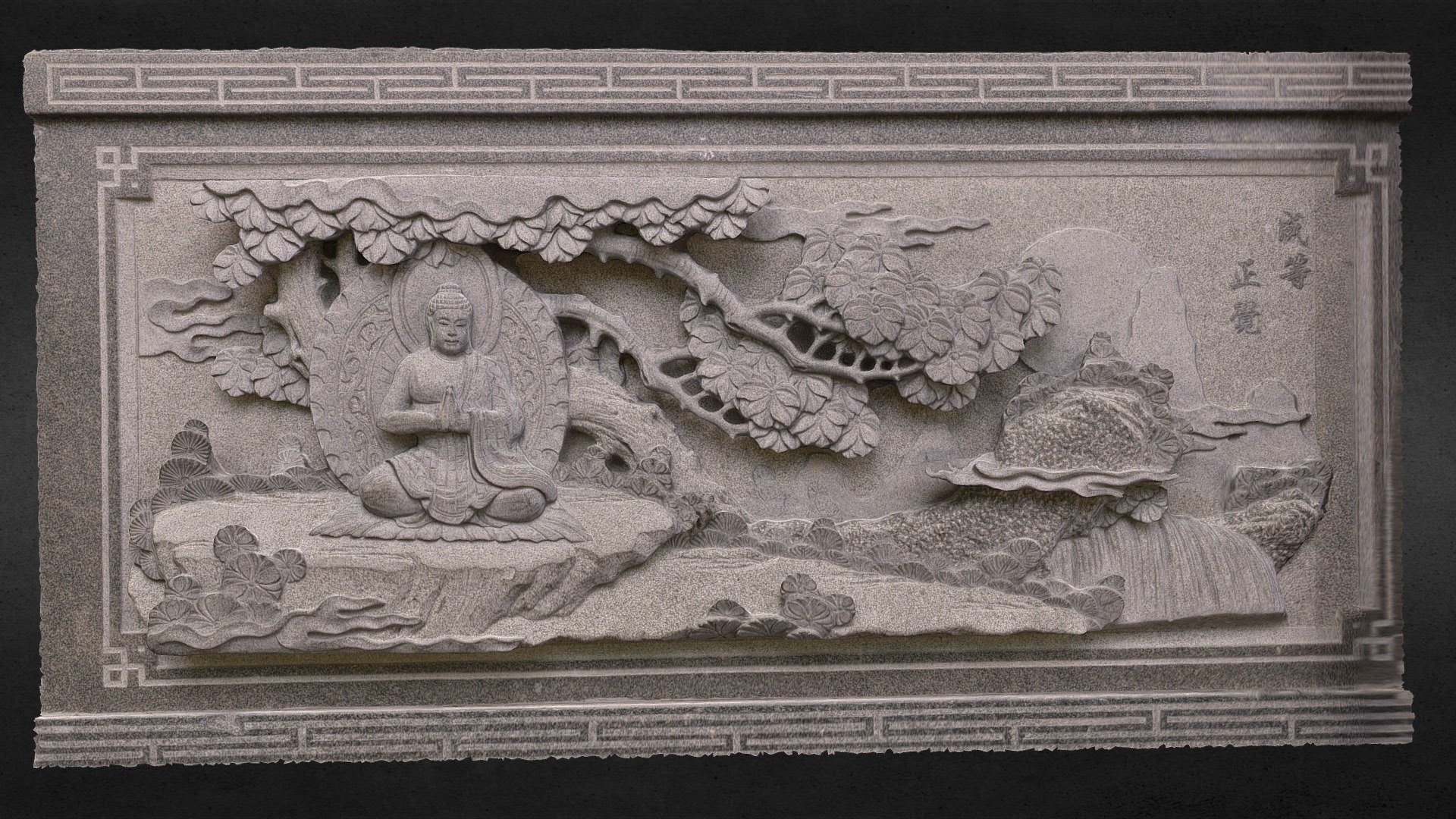 Scan created from 22 photographs taken using a Nikon D5300 with a 18-55mm kit lens.

http://kekloksitemple.com/

[I had errenously listed this one as being made from 15 photographs, when it was infact made from 22. Got mixed up  =S]

Carving is located at the Kek Lok Si Buddhist Temple in Penang, Malaysia.

(photographed in July, 2016) - Carved Granite Panel (Kek Lok Si Temple, Penang) - Download Free 3D model by nate_siddle (@nate_sid) 3d model
