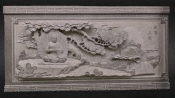 Carved Granite Panel (Kek Lok Si Temple, Penang) carving, penang, granite, malaysia, temple