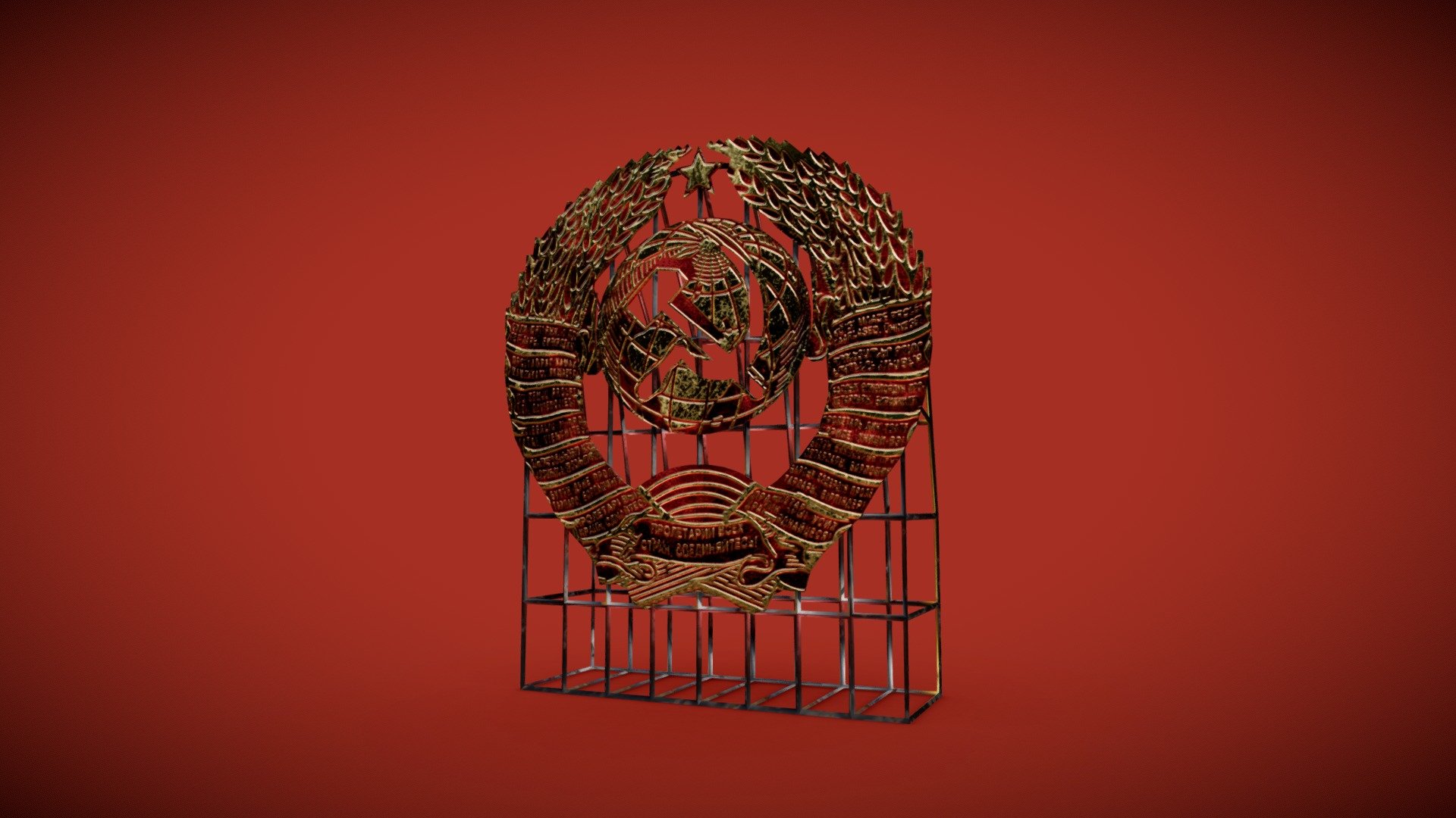 The USSR State Emblem as a sign. Created as a background piece to sit on the top of a Khrushchyovka building 3d model