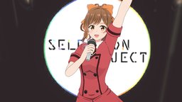 Suzune Miyama (SELECTION PROJECT) animecharacter, selectionproject