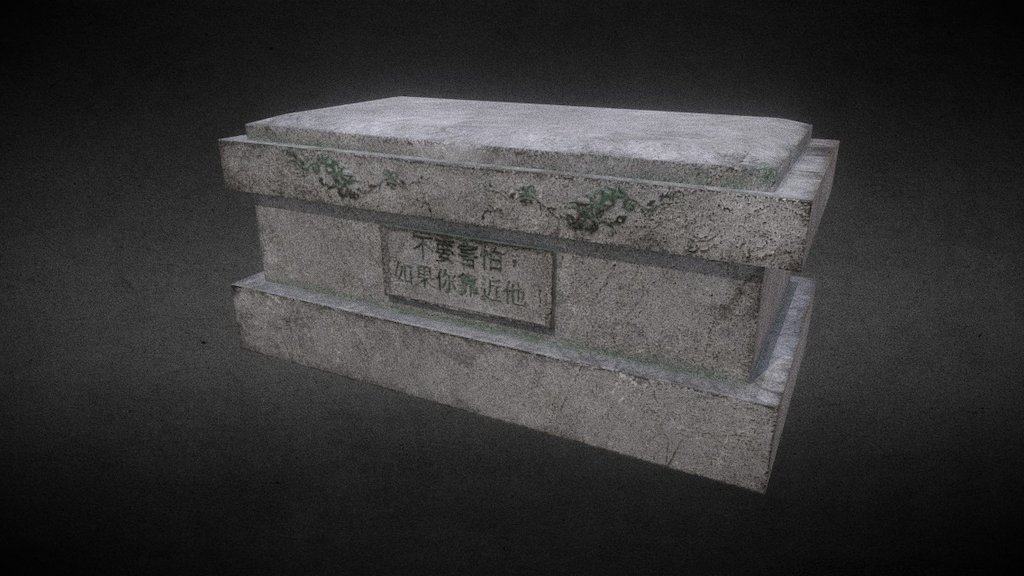 ZBrush + Blender + Substance Painter - Tomb - 3D model by Aki_Kato 3d model