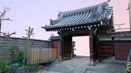 Shōkōji Temple Gate japan, kyoto, temple