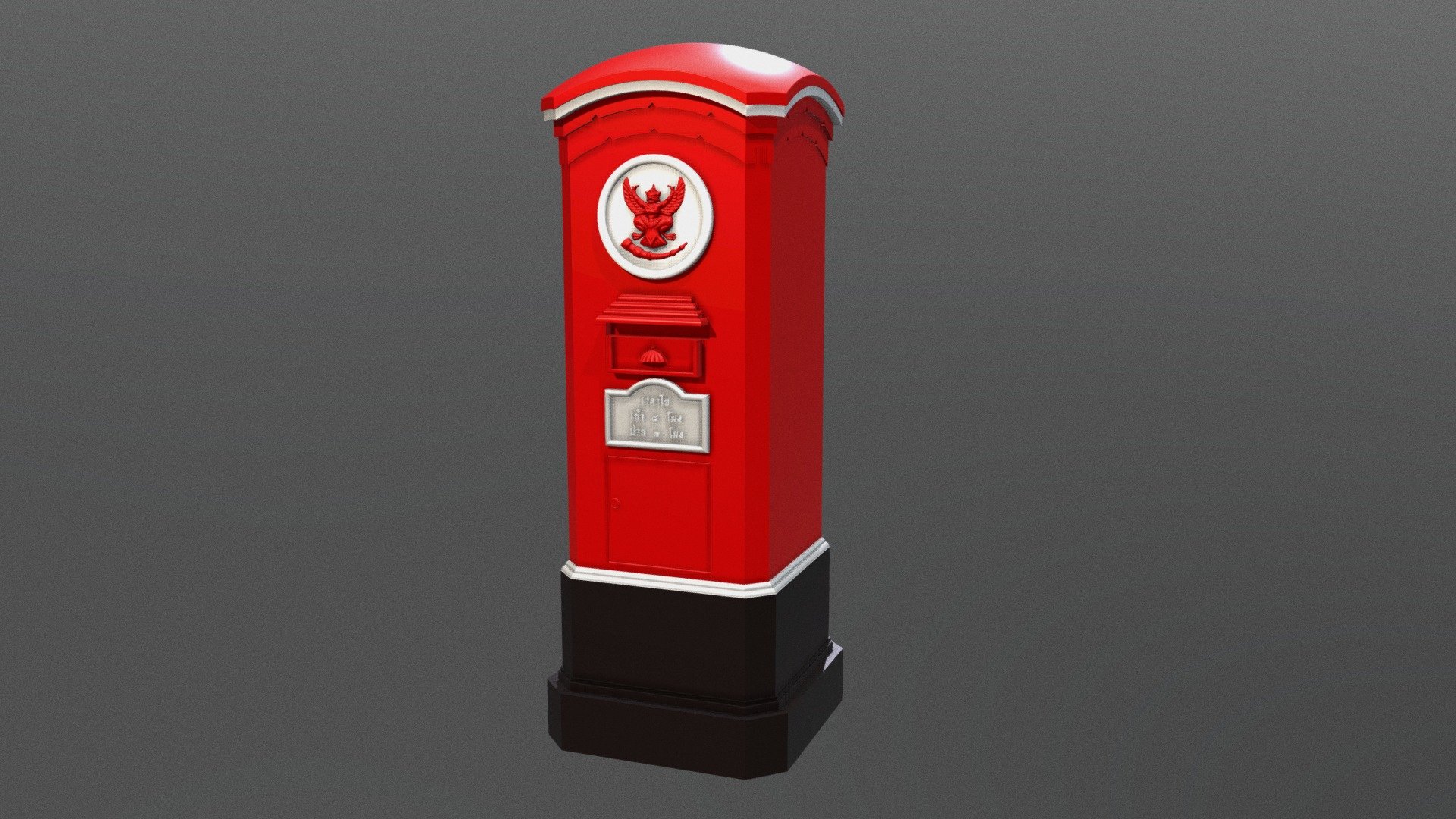 Post Box01 - 3D model by booni4dee 3d model