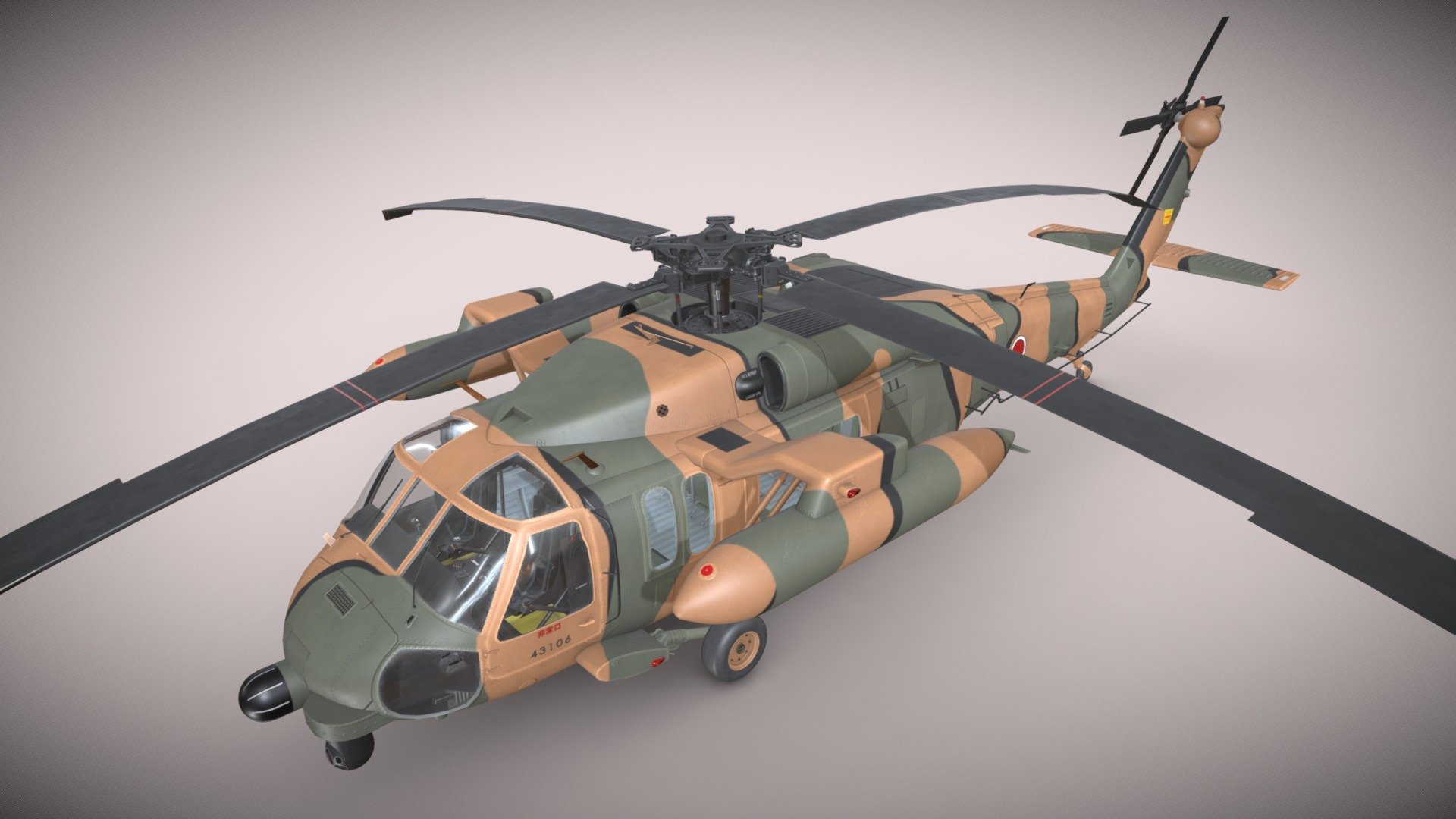 Black Hawk UH-60 Japan Ground Self Defence Force Static

Basic and Complex Animation versions are available as seperate models (see my profile models)


File formats: 3ds Max 2021, FBX, Unity 2021.3.5f1



This model contains PNG textures(4096x4096):


-Base Color

-Metallness

-Roughness


-Diffuse

-Glossiness

-Specular


-Emission

-Normal

-Ambient Occlusion
 - UH-60JA Black Hawk Japan Static - Buy Royalty Free 3D model by pukamakara 3d model