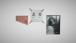Wall Sketches tape, cute, bedroom, stick, card, sketch, china, walls, domestic, decor, chinese, note, personal, stuck, notes, sticky, washi, sketchup, design, house, home, decoration, wall