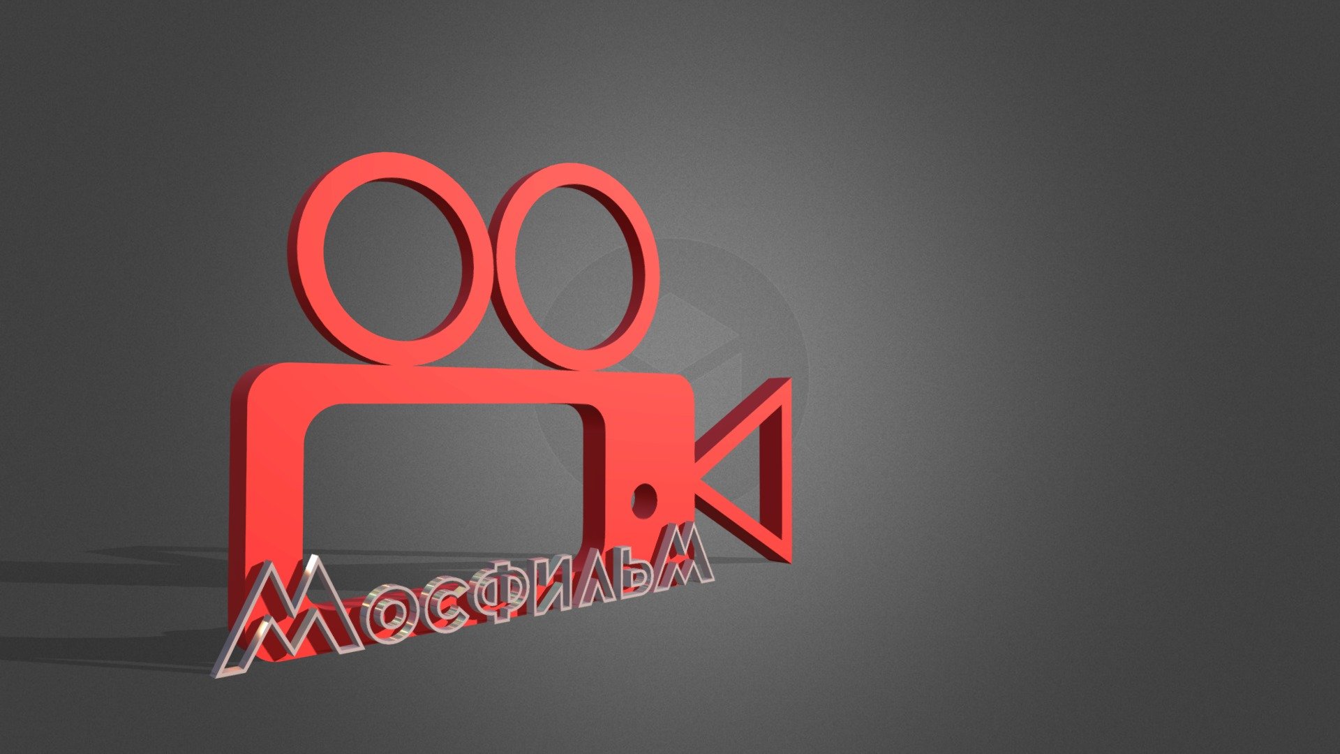mosfilmlogo - 3D model by egorchernyshov3d 3d model