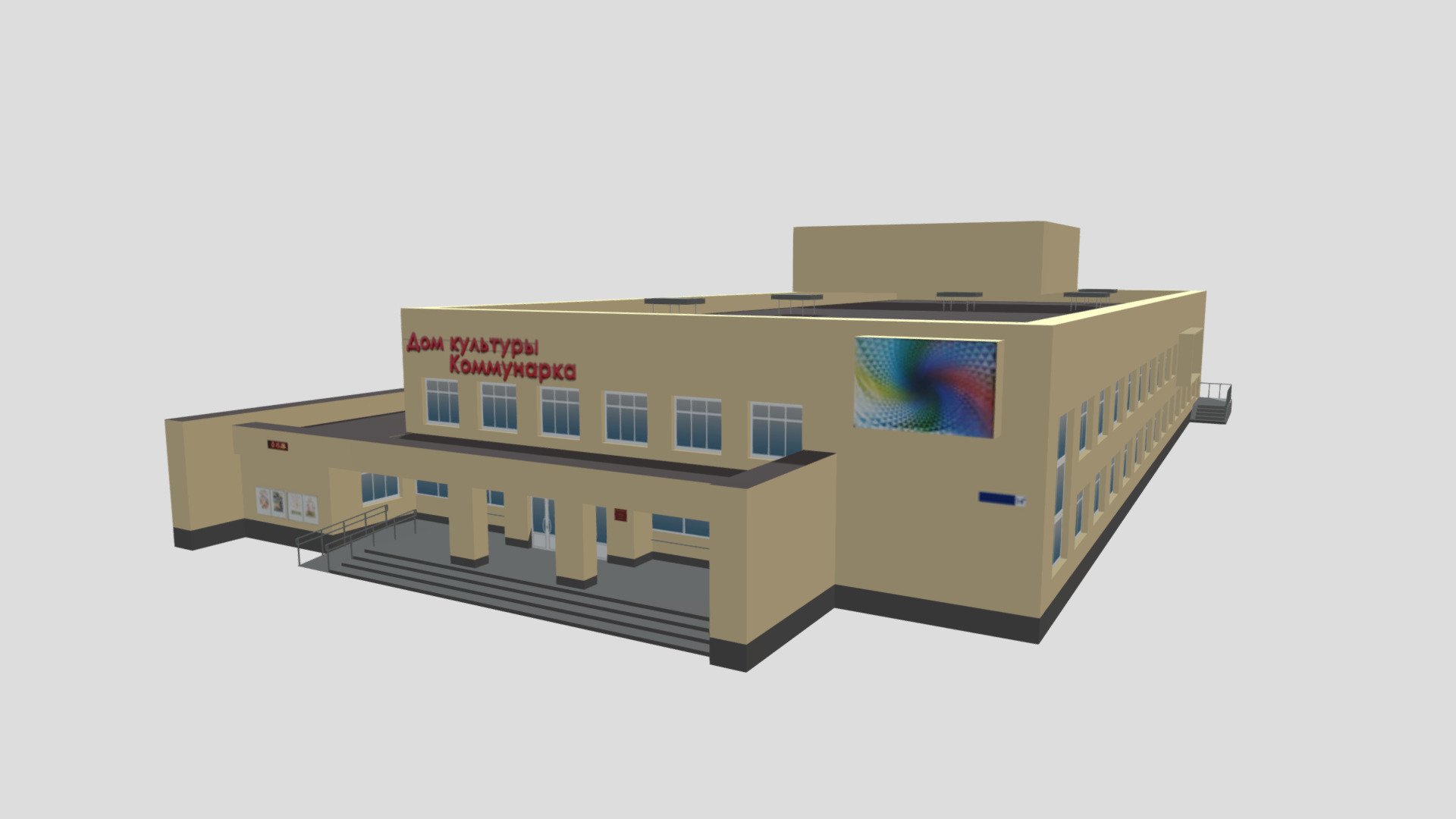 One of the typical public buildings of the house of culture in Russia 3d model