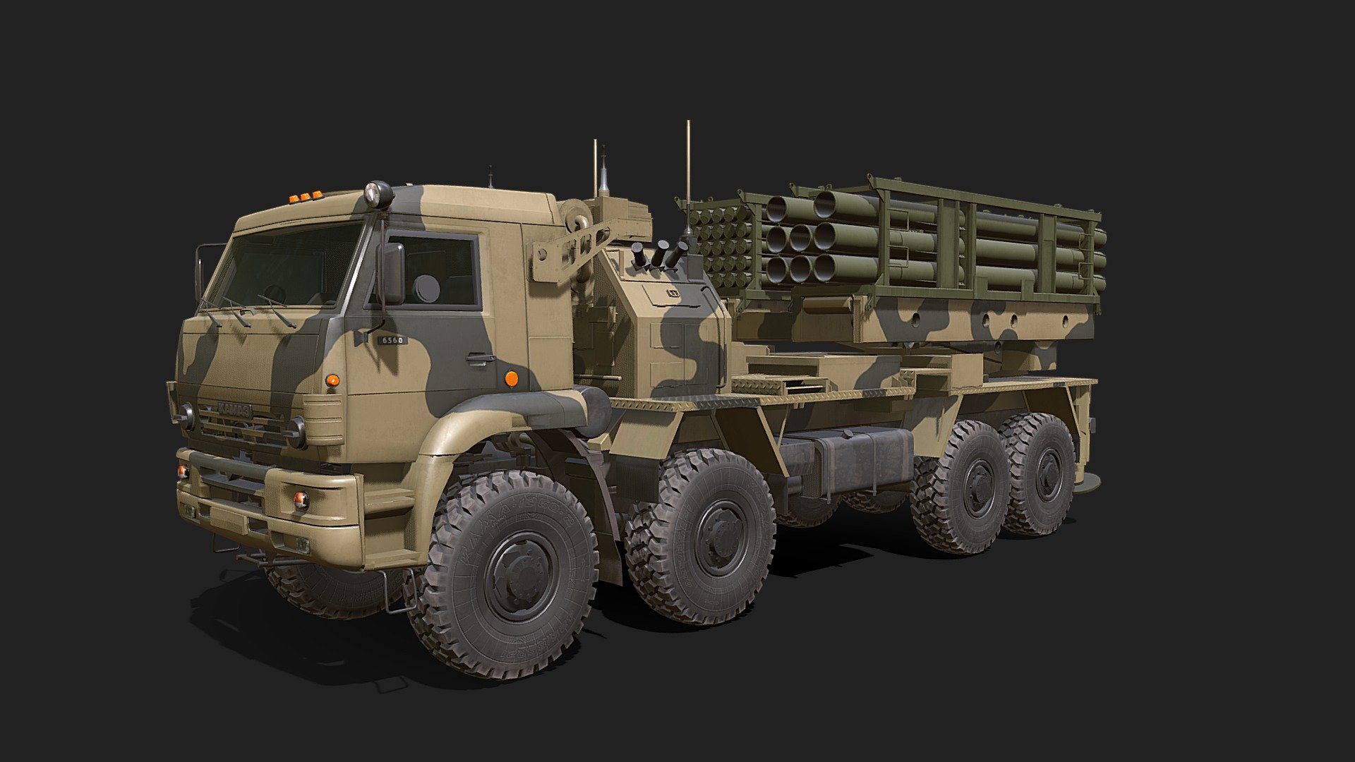 Russian designers have developed a new complex based on the “Agriculture” remote mining system, installing a unified transport and launch container on the vehicle. The new complex is capable of mining terrain using 140 mm caliber rockets, and also operates as an MLRS, hitting targets with 220 mm caliber ammunition. At the same time, it can use ammunition from both the Uragan MLRS and the Solntsepek heavy flamethrower systems, etc. Other details have not yet been disclosed. The complex was named &ldquo;Renaissance