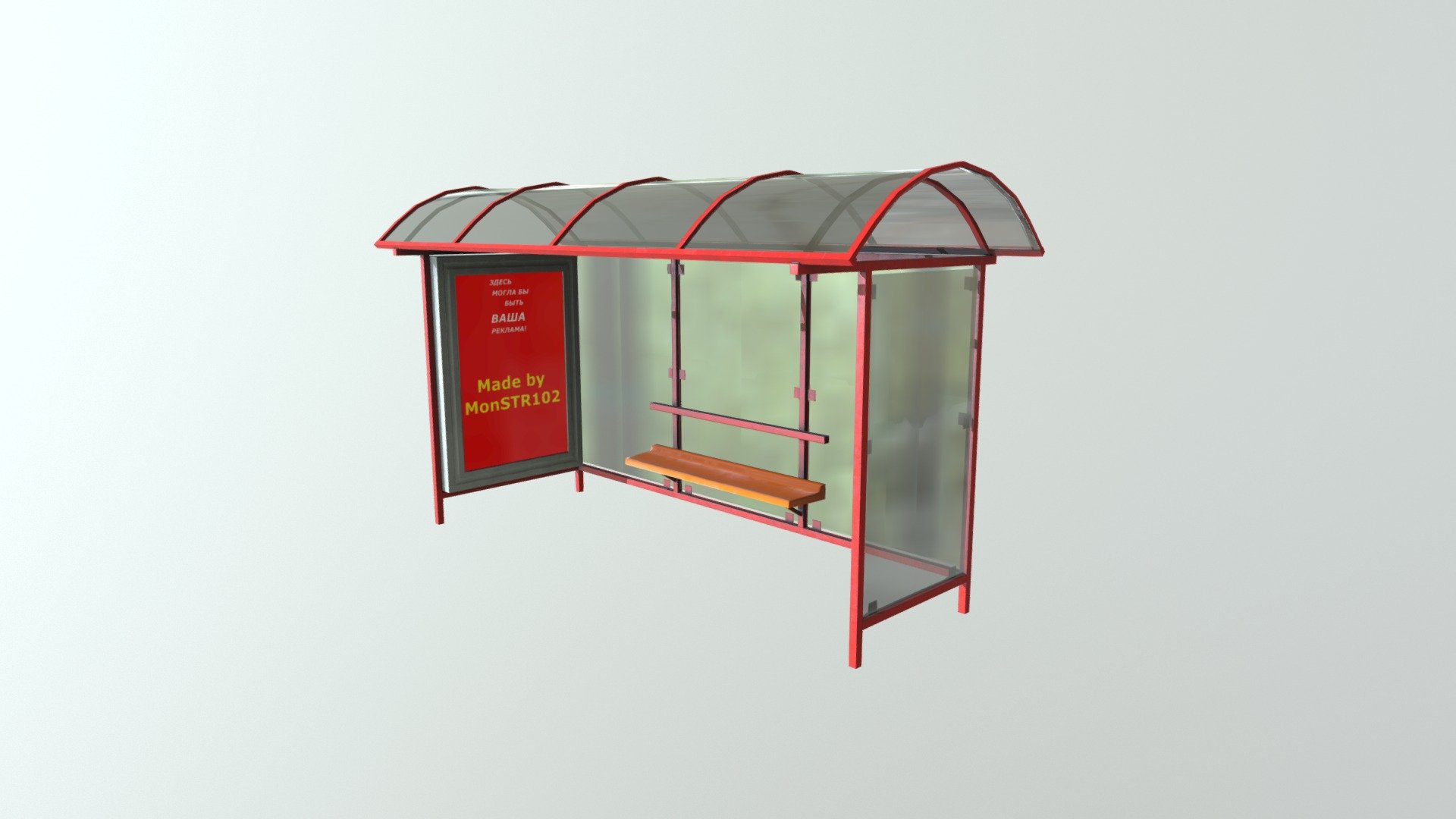 Bus Stop - 3D model by MonSTR102 3d model