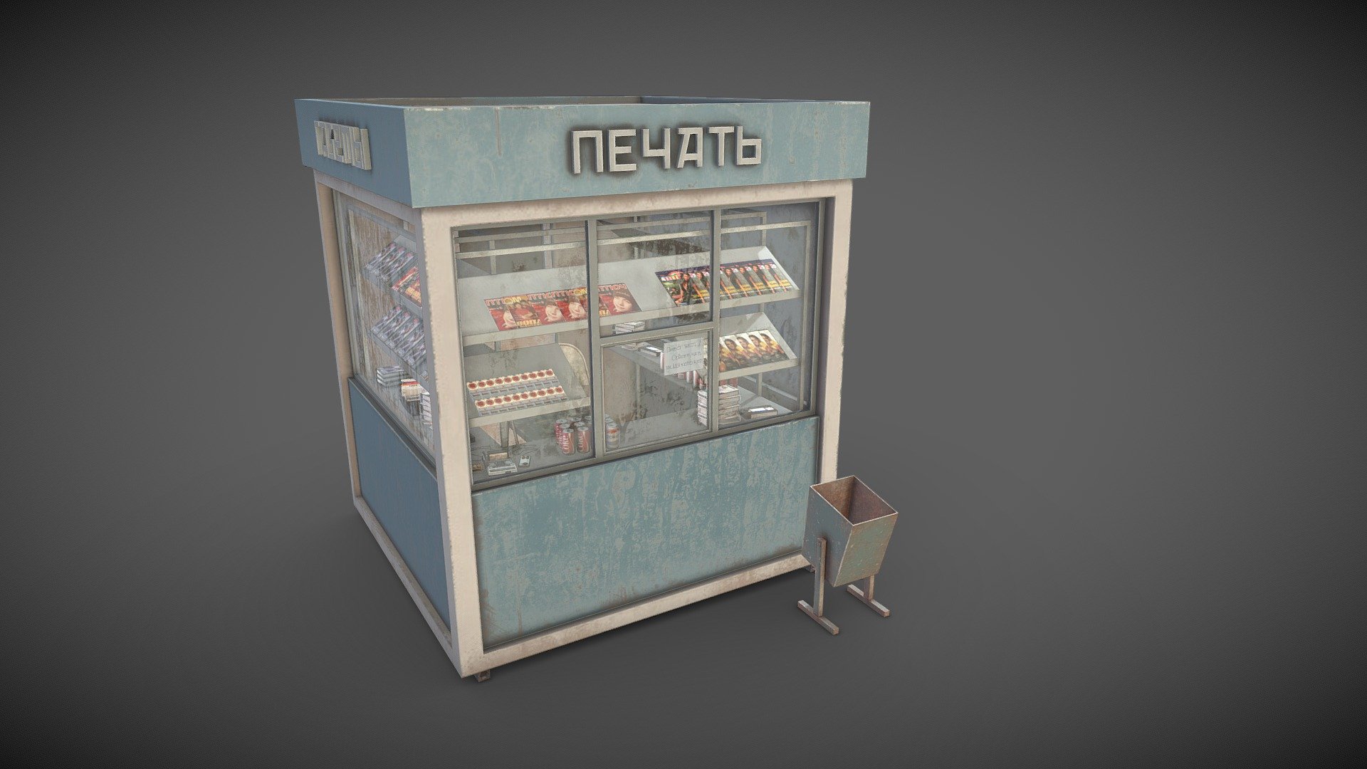 Kiosk store widely used in post-USSR cities in the 1990's.
Project for Second Life metaverse.
All parts unwrapped and baked 3d model