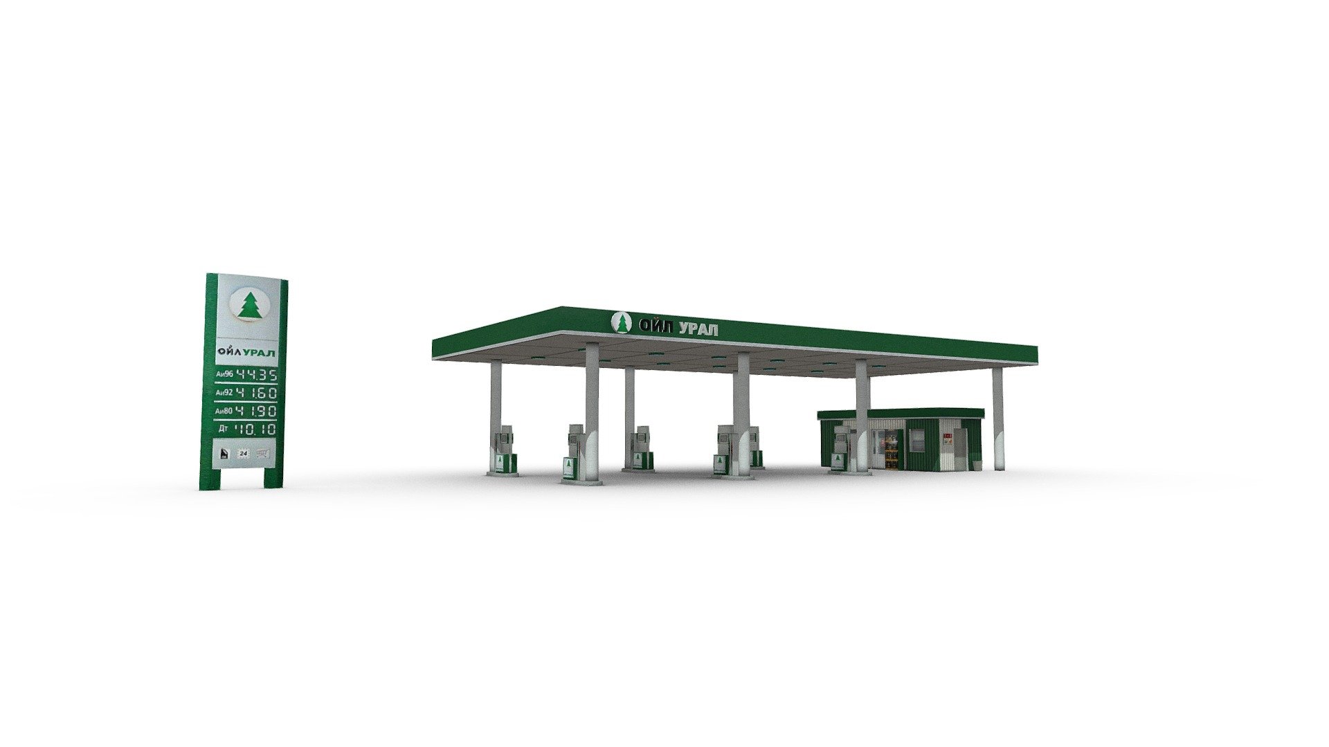 My group is in Contact https://vk.com/club159607022 - Gas station - 3D model by Denis Loginovskiy (@denlog2) 3d model