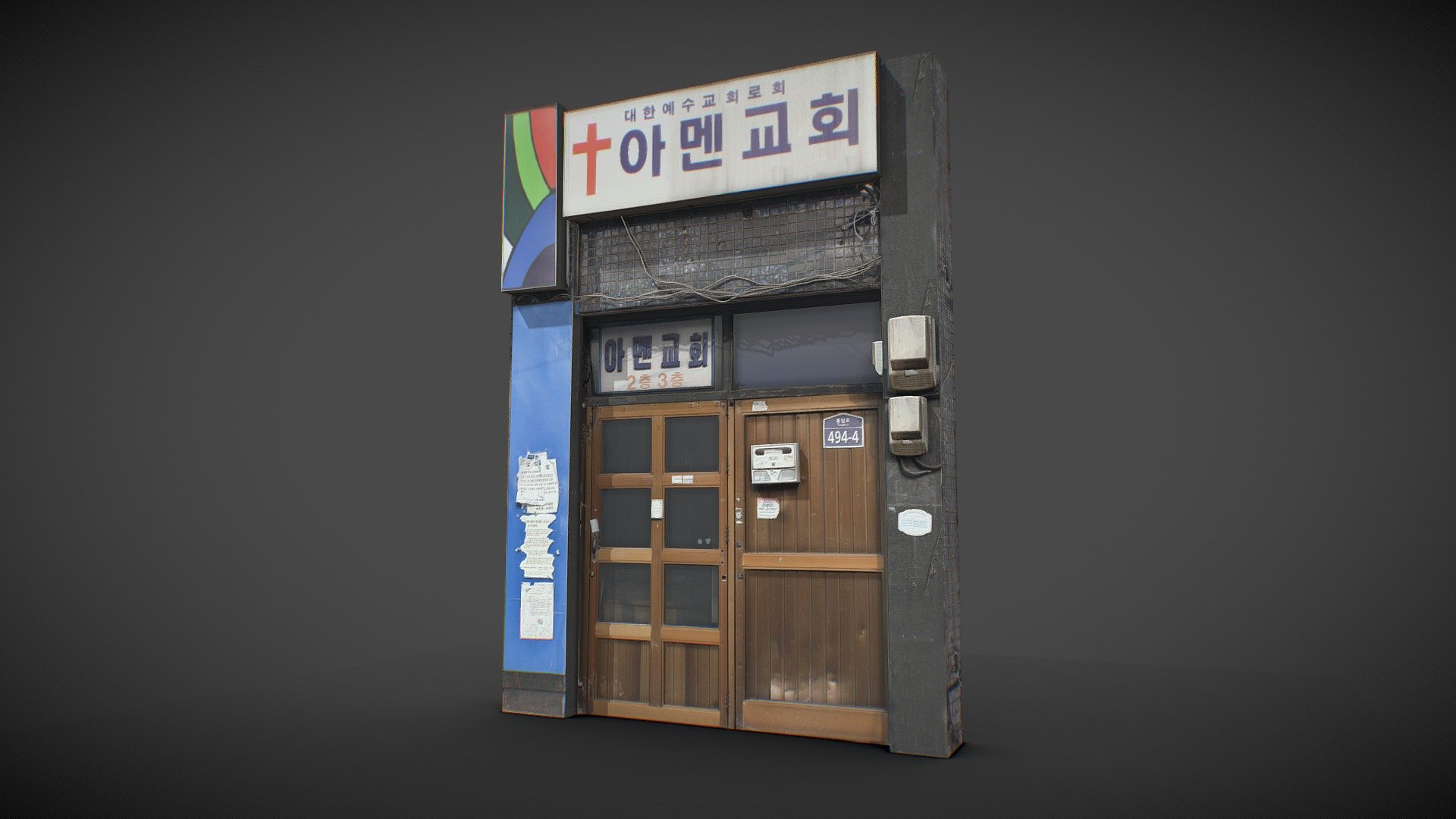 Asian Shop #6

from the upcoming asian Shops Pack

textured from a real life image, the glass and emission material are separated 3d model