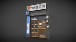 Asian Shop #6 room, assets, japan, gaming, prop, asia, cyberpunk, store, sushi, city, building