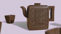 Chinese Teapot with Cups teapot, tea, china, table, chinese, clay, traditional, zen, hieroglyph, ceremony, cup