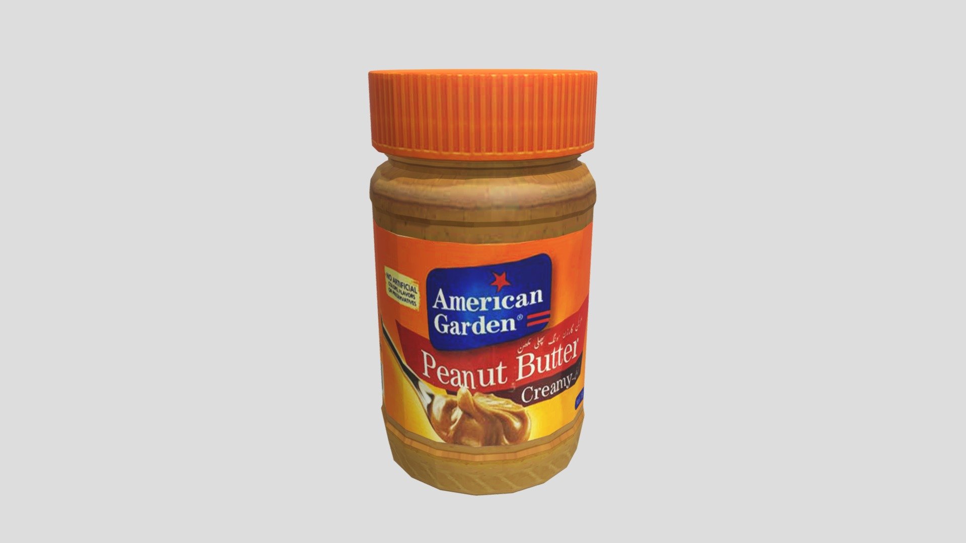 American Garden peanut butter jar model to integrate in your virtual, real environment, food making scene and eating scene 3d model