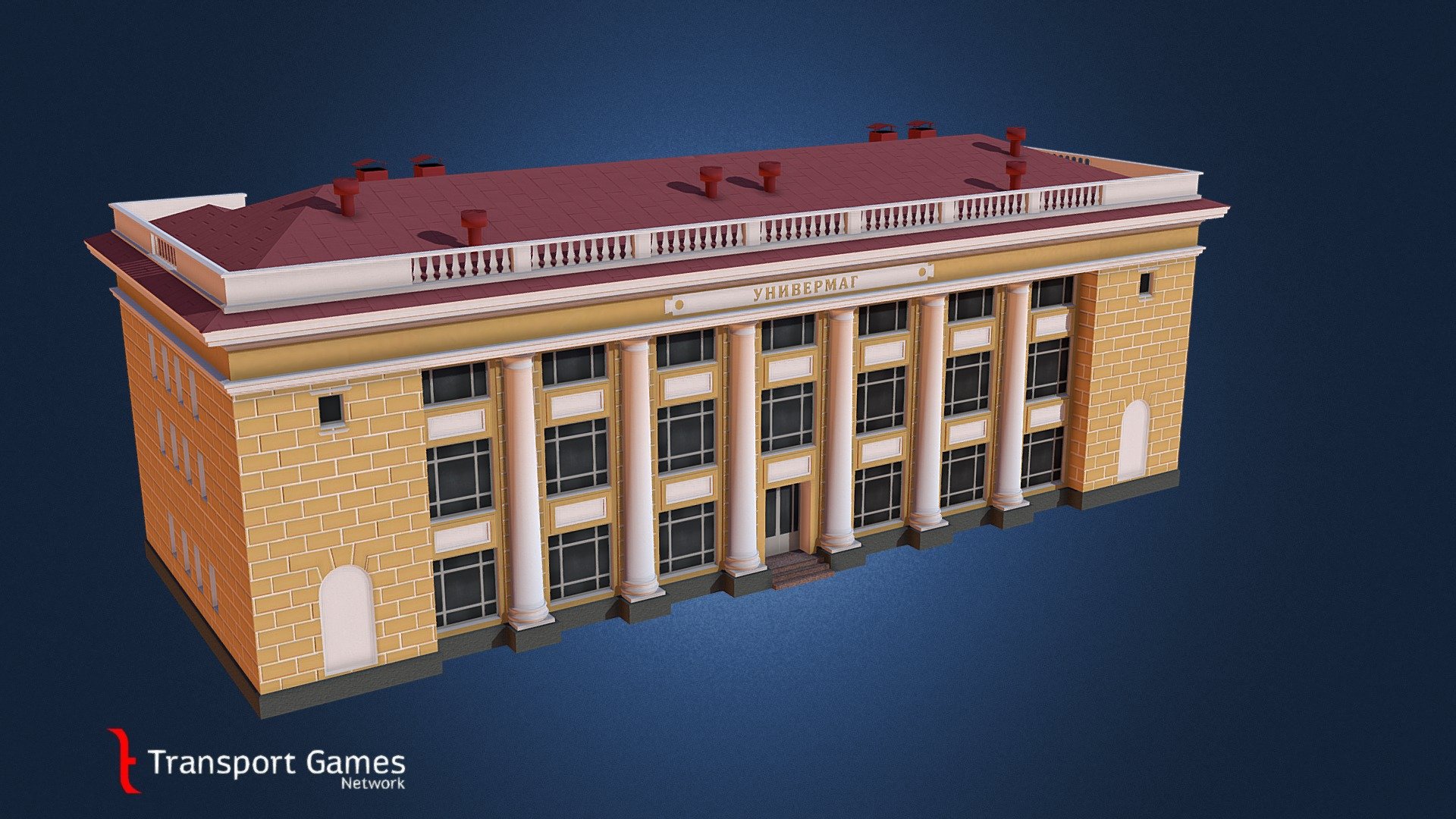 Asset for Citites Skylines.
Series 2-07-11. Version with stucco walls. Typical soviet department store (&ldquo;univermag