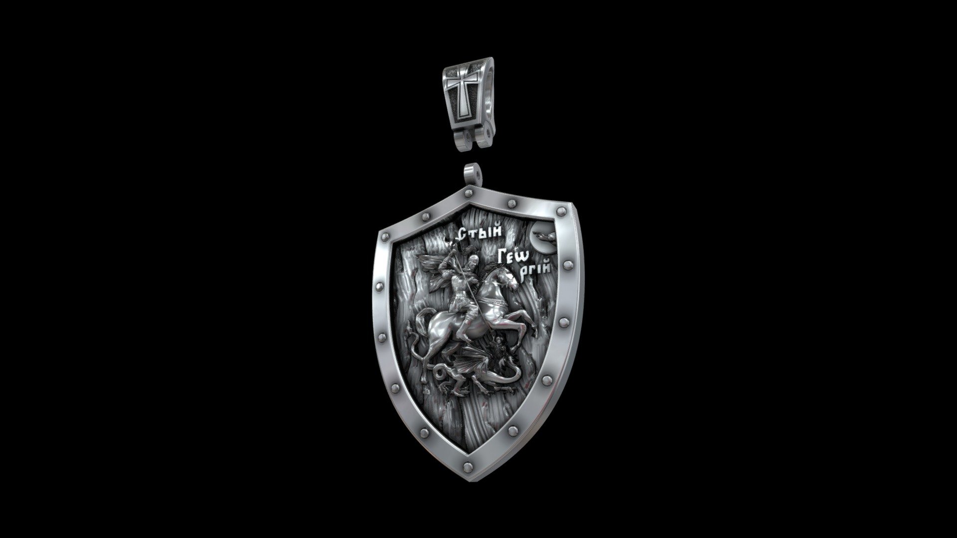 Dimensions:




height 32 mm

width 24 mm

thicknes 3,2 mm

Approx. Weight:



sterling silver 925 - 13 g

14 k gold (585) - 19 g
 - Saint George pendant - Buy Royalty Free 3D model by jewelmodel.net (@iCADs) 3d model