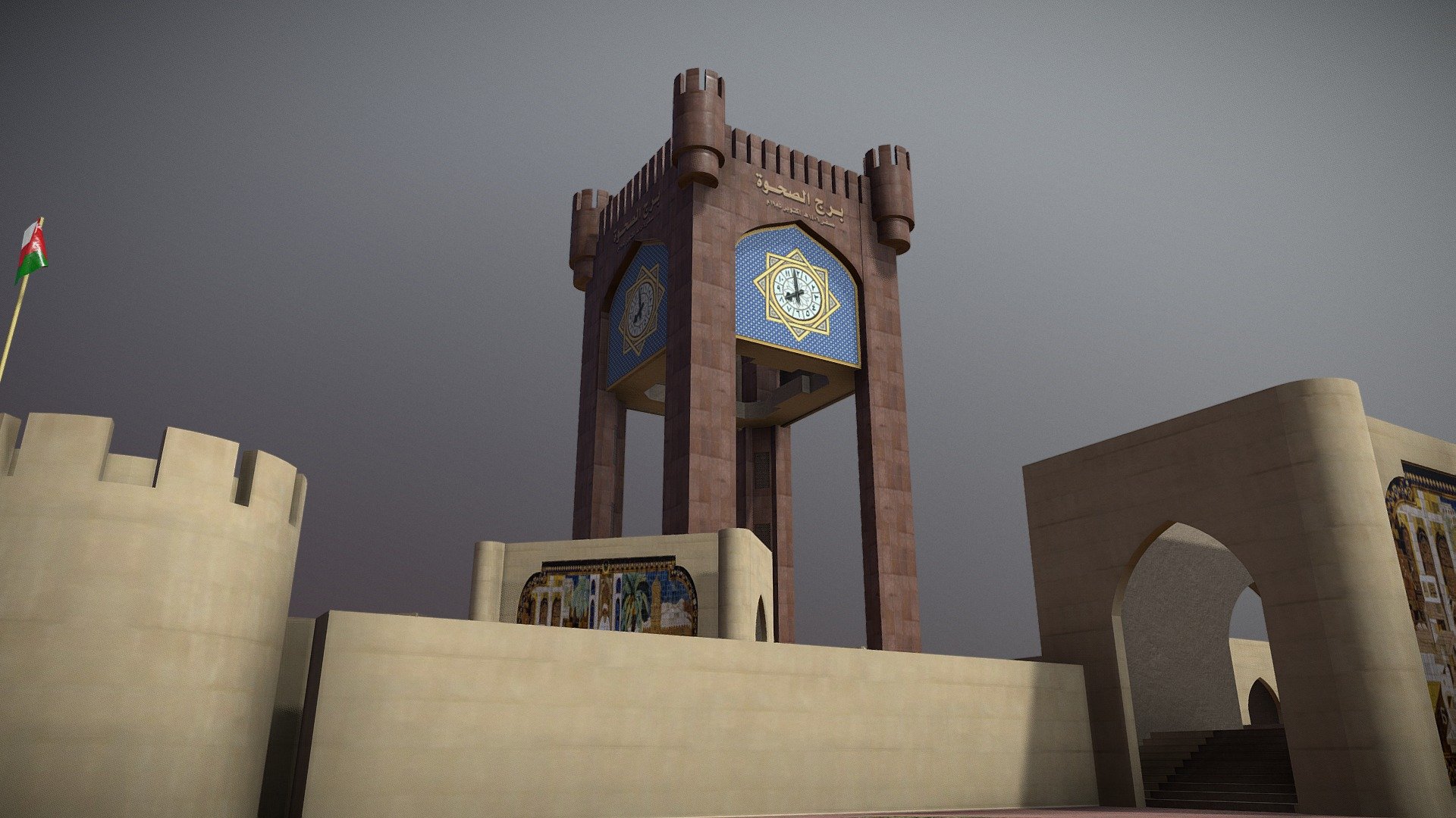 Oman Landmark - Al Sahwa Clock Tower - 3D model by Magdy Abdelghany (@Magdy.Abdelghany) 3d model