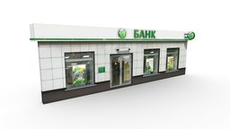 Sber bank office, exterior, russian, bank, russia, outdoor, denlog, noai