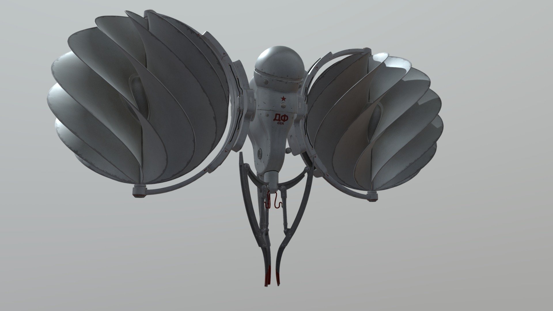 Дрофа (ДФ-02А), из игры Atomic Heart.
Летающий робот предназначенный для перевозки тяжёлых грузов. Так же может вести разведку с помощью &ldquo;глаза бинокля