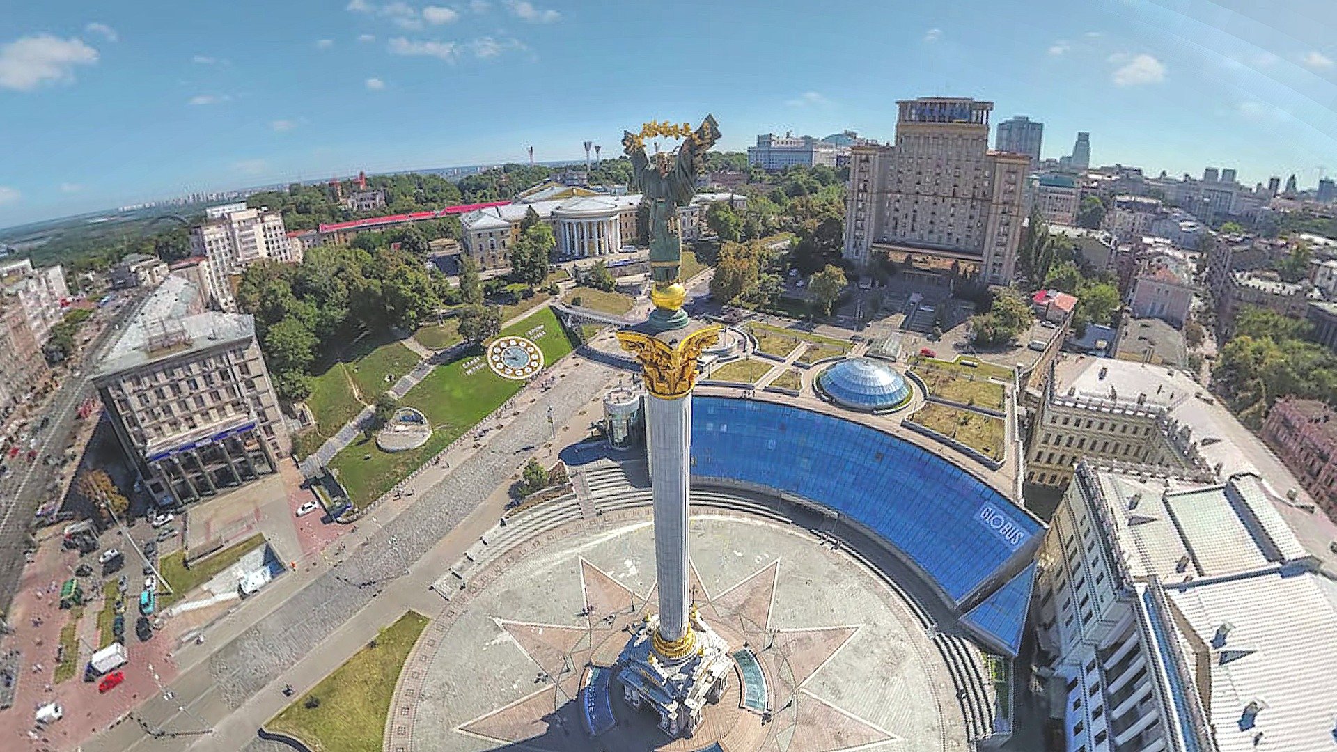 Maidan Nezalezhnosti (Ukrainian: Майдан Незалежності [mɐjˈdɑn nezɐˈlɛʒnosʲtʲi], literally &ldquo;Independence Square