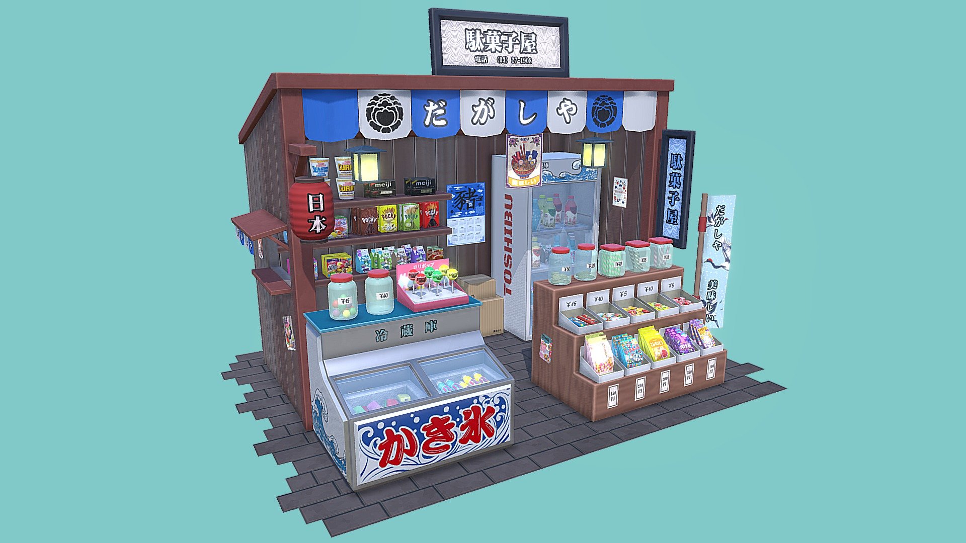 Low-poly Traditional Japanese Sweet Store (Dagashiya)

Modeled in Maya, UV mapped and textured.

Available Format: OBJ, FBX.

Thank you so much for your interest! - Japanese Sweet Store - Buy Royalty Free 3D model by tran.ha.anh.thu.99 3d model