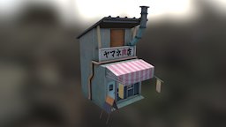 Lil Shop japan, painted, colorful, colourful, texturing, texture, building, shop, textured, hand, japanese