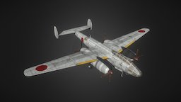Kogiken Plan II Prototype japan, ww2, airplane, aircraft, kogiken, ija, plane