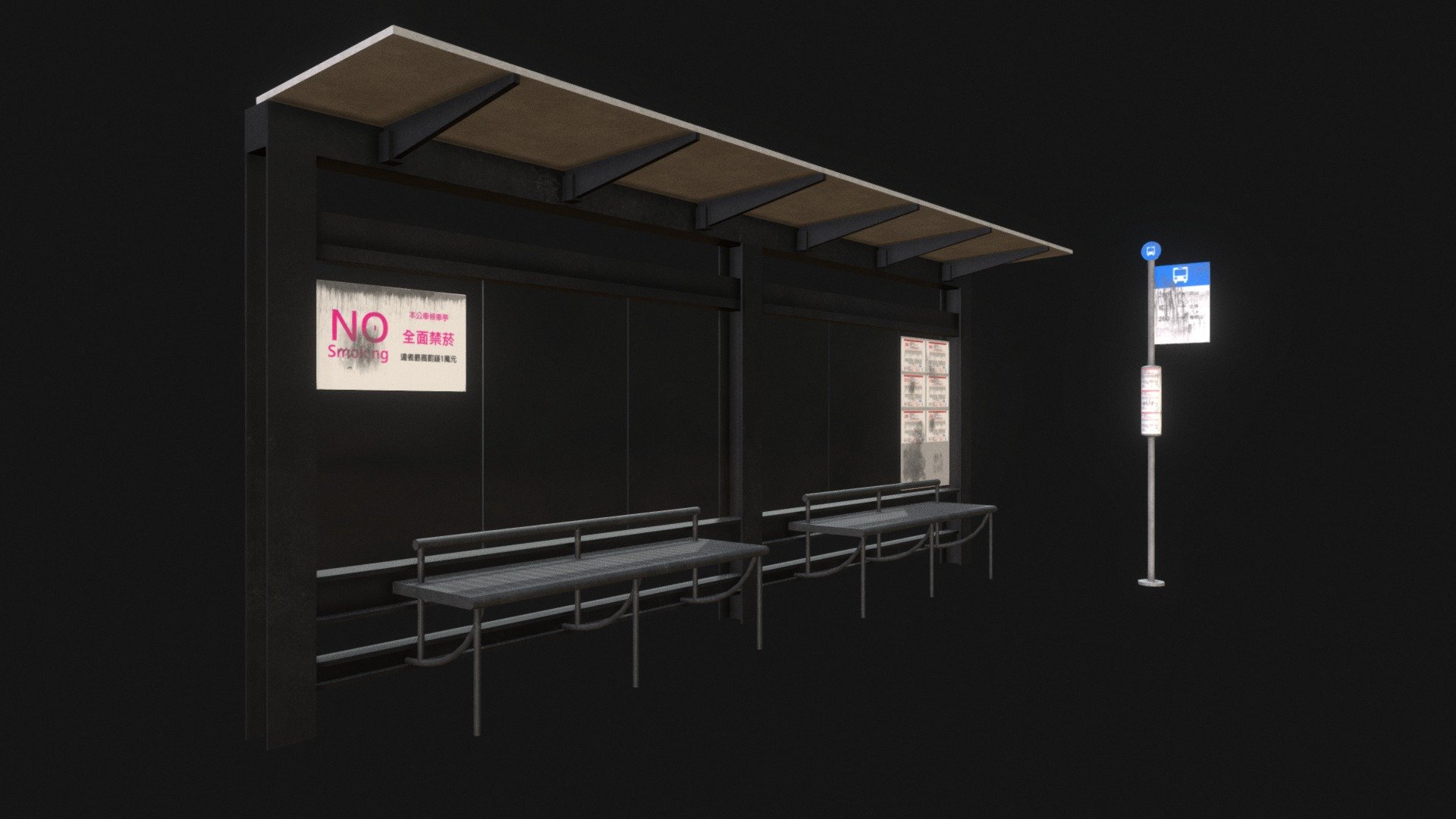 台灣街道公車站及站牌。 - bus_station_1 - 3D model by ChengShiun (@jgxtvccc) 3d model