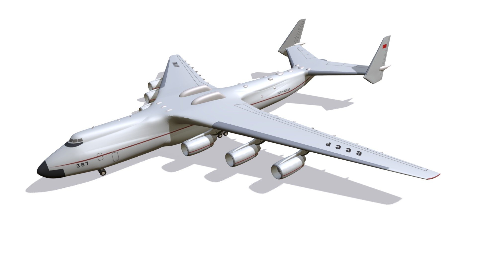 3d model of Antonov An-225 textured as Soviet Union CCCP - Antonov An-225 Soviet Union CCCP - Buy Royalty Free 3D model by 3DHorse 3d model