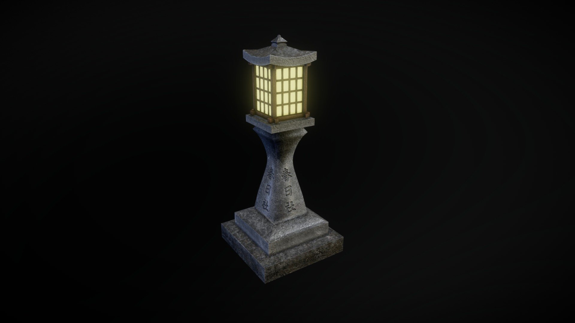 A damp Japanese stone lantern or tōrō found at a remote shrine in the hills of Osaka. Made in Blender and Substance 3d model